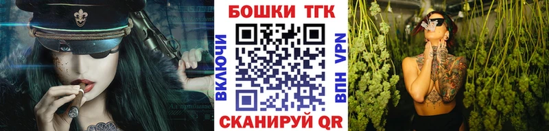 Купить наркотики Вологда КОКАИН  АМФЕТАМИН  ГАШИШ  Меф мяу мяу 