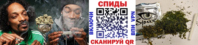 Бутират оксибутират  гидра как войти  Вологда  продажа наркотиков 