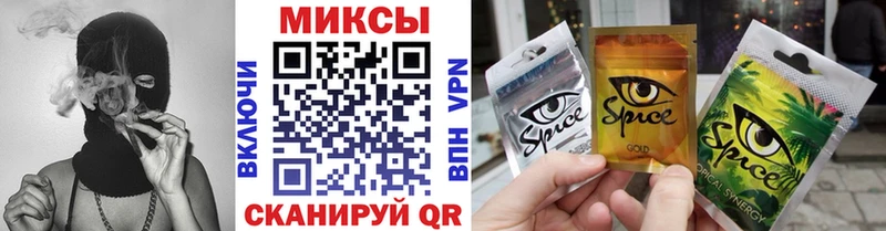 БУТИРАТ 1.4BDO Вологда
