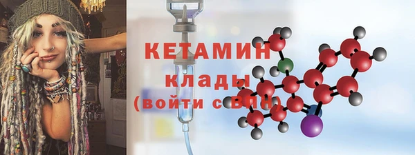 соль курить ск Абдулино