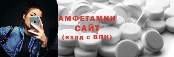 COCAINE Алексеевка