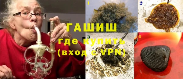 а пвп мука Алзамай