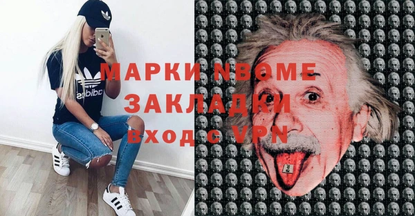 а пвп мука Алзамай
