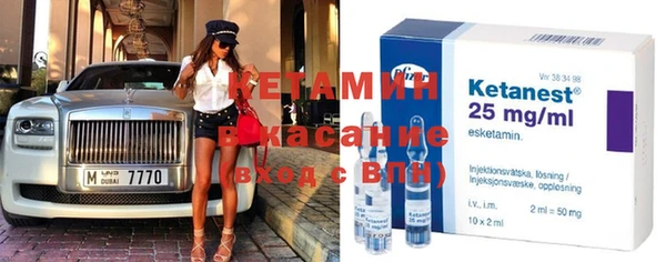 COCAINE Алексеевка