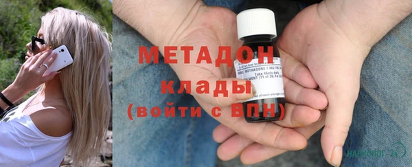 дмт Алексин