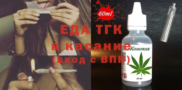 дмт Алексин