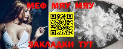 apvp Коммунар
