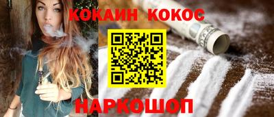 apvp Коммунар