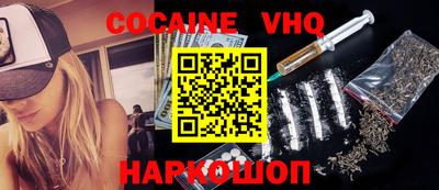apvp Коммунар