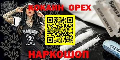 apvp Коммунар