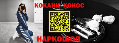 дмт Конаково