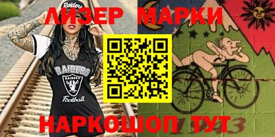 apvp Коммунар