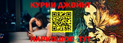 дмт Конаково