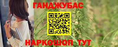 apvp Коммунар
