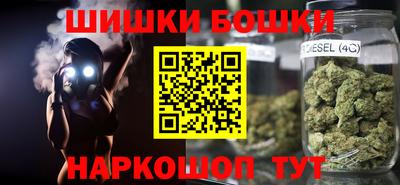 apvp Коммунар