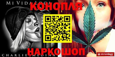 дмт Конаково