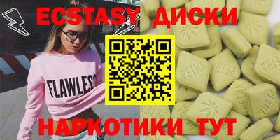 дмт Конаково