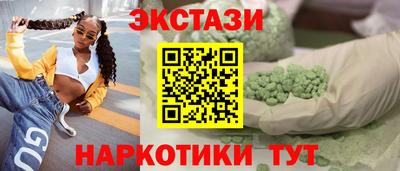 apvp Коммунар