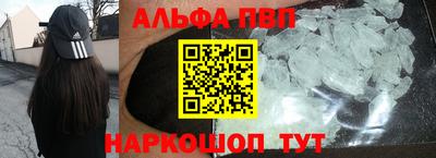 дмт Конаково