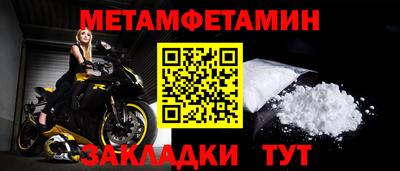 apvp Коммунар