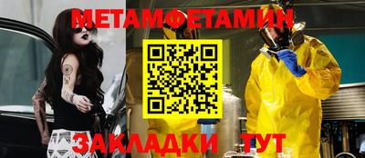 дмт Конаково