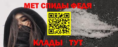 мяу мяу мука Комсомольск-на-Амуре