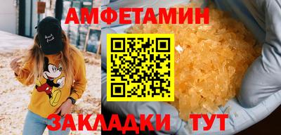 apvp Коммунар