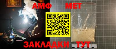 дмт Конаково