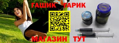 дмт Конаково