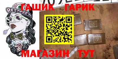 дмт Конаково