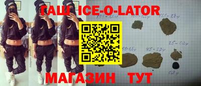 дмт Конаково