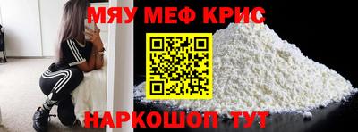 apvp Коммунар