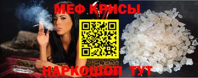 дмт Конаково