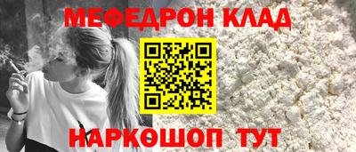 дмт Конаково
