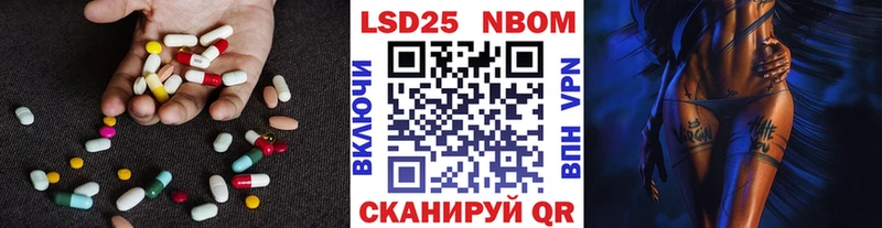 LSD-25 экстази кислота  как найти   кракен ТОР  Вологда 
